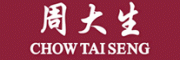 周大生ChowTaiSeng