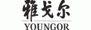 雅戈尔YOUNGOR