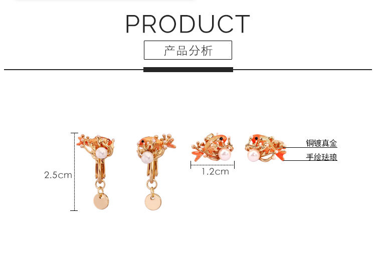 金鱼系列耳钉耳夹_03