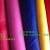 供应190T涤塔夫 厂家直销 服装里料雨伞布料涂层防水帐篷布广告布