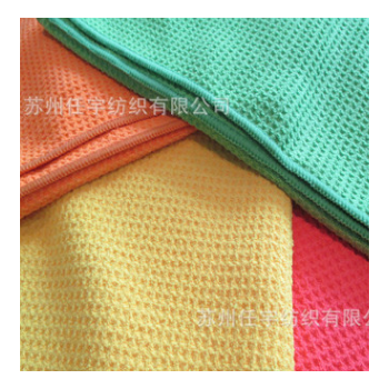 厂家专供 超细纤维菠萝格 高尔夫运动系列毛巾布 尺寸可定制