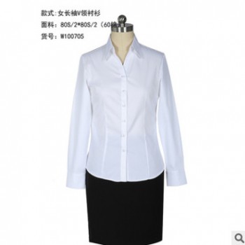 新款韩版OL职业衬衣大码女装长袖工作服可制定长袖衬衫