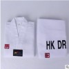 跆拳道裤子 耐磨柔软彩领道服涤棉夏季跆拳道服装可加工定制