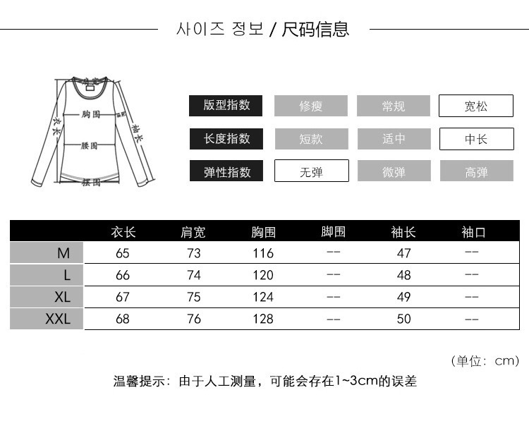 微信图片_20181010160110.jpg