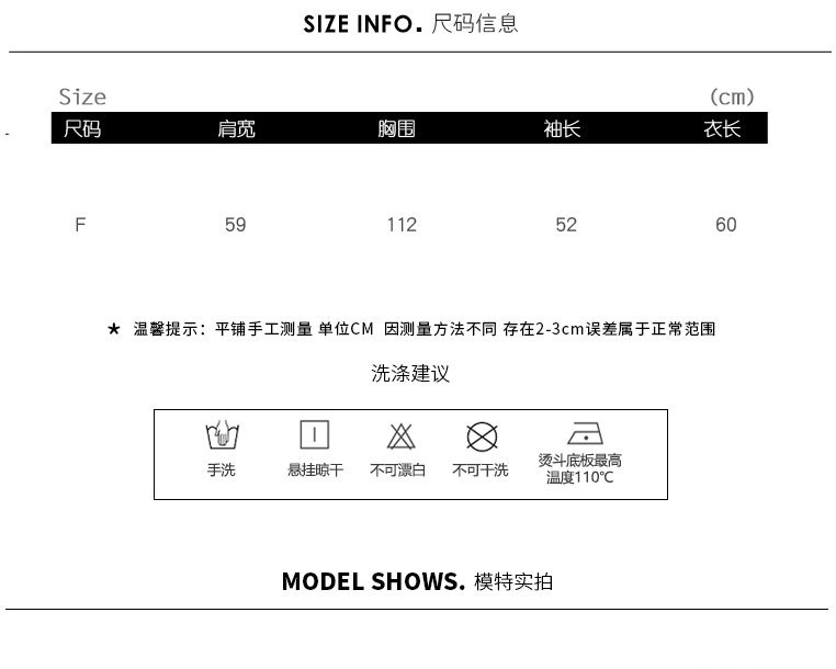 网红高领套头慵懒风短款毛衣女2018冬季新款宽松保暖雪尼尔针