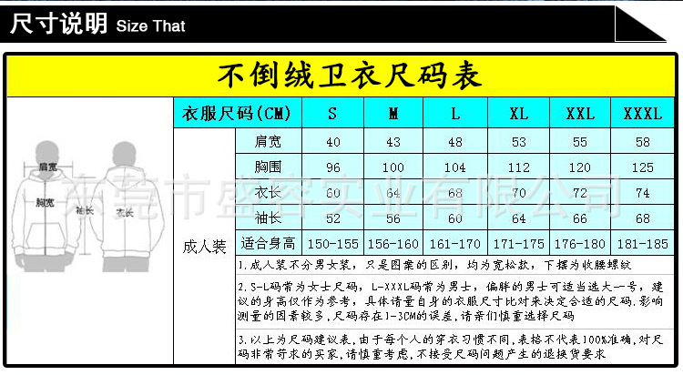 闃块噷宸村反涓嶅?缁?_03