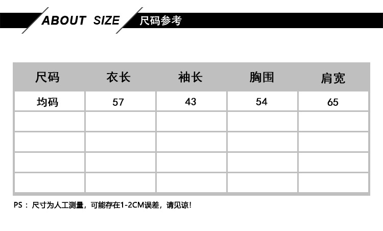 间色横条_02.jpg