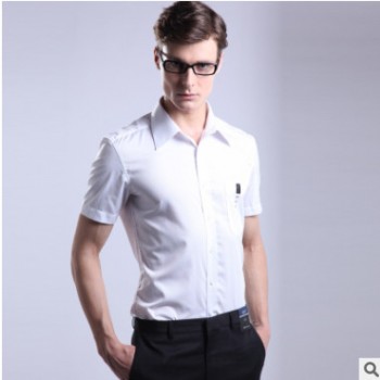 G2000衬衫男短袖新款修身 免烫纯白色职业正装衬衣