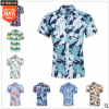 2018年新款外贸货源 夏威夷风格美码全棉印花短袖衬衫男士休闲T恤