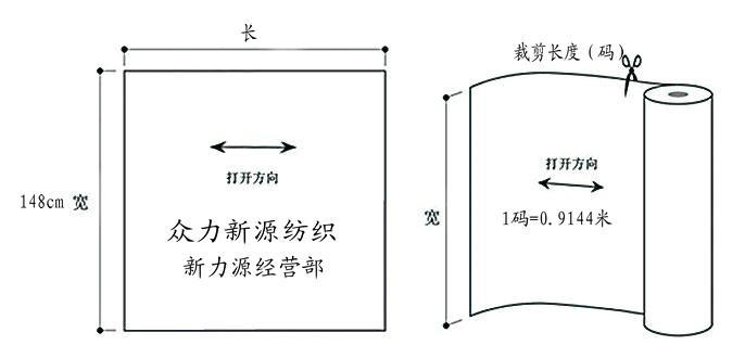 360截图20150905111145437_副本1