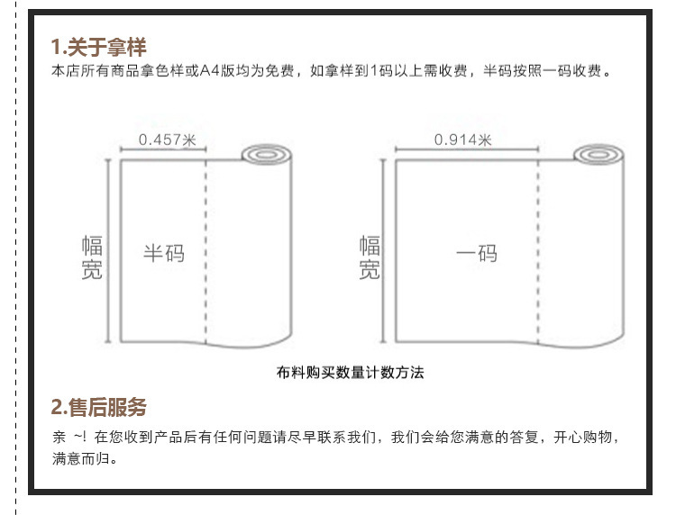 QQ图片20161214165030