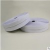 深圳专业生产高品质耐高温魔术贴1cm-11cm 黑白色 强力背胶魔术贴
