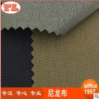 现货尼龙1000D可提拉杜邦尼龙面料 1000Nylon Cordura耐磨防穿刺