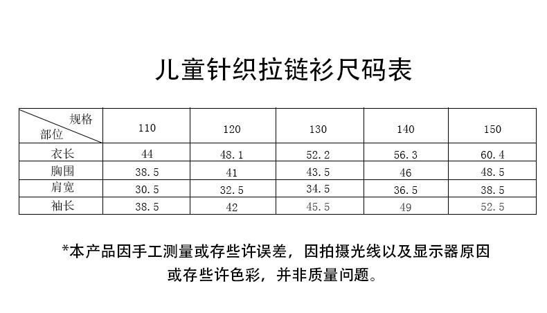 BYB0012详情_02.jpg