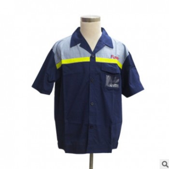 夏季工作服套装男士劳保服短袖工程厂服工人汽修工装一体化生产