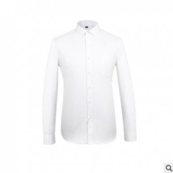 【定制】男式衬衫白色长秋季男士商务衬衣修身免烫开衫长袖衬衫男