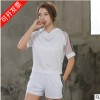 户外运动服女2019夏季新款网纱速干瑜伽服短袖透气健身服套装女