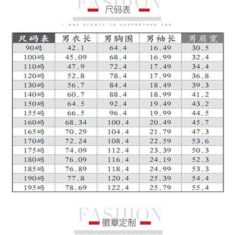 3.15白色短袖_12