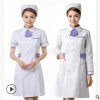 韩版美容院服装护士服中袖高档分体套装工作服医生服白大衣夏装