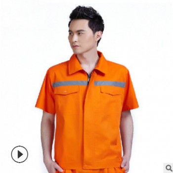 夏季新款中石化加油站工作服短袖 防静电橙色反光条环卫工作服