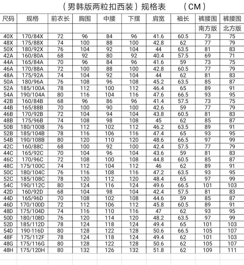 微信图片_20190708092239