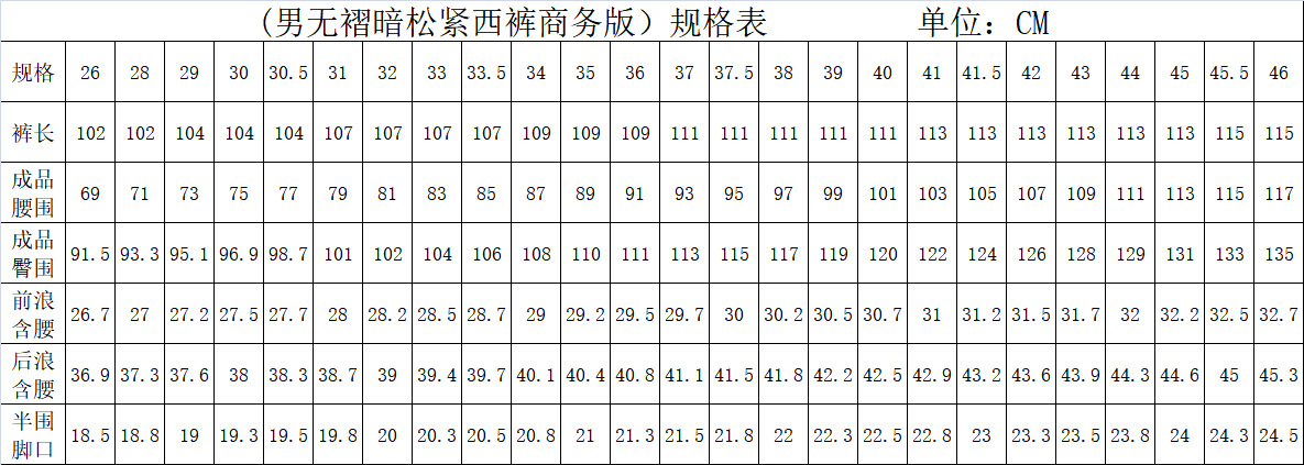 微信图片_20190706104612