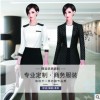 厂家定制 2019职业装套装女工装女裙套装工作服西装面试商务正装