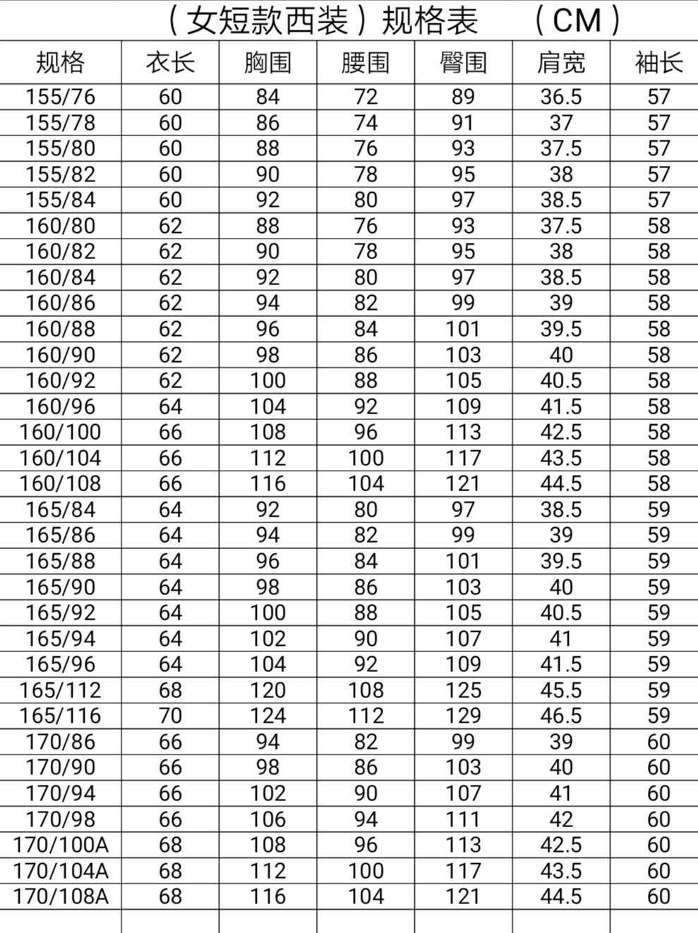 微信图片_20190708092217