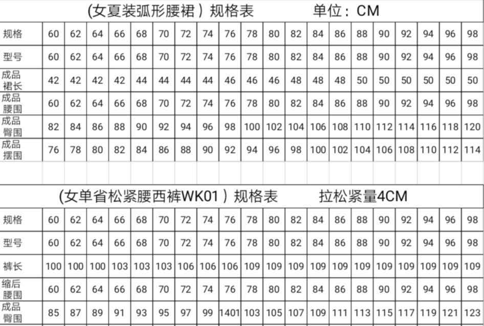 微信图片_20190708092156