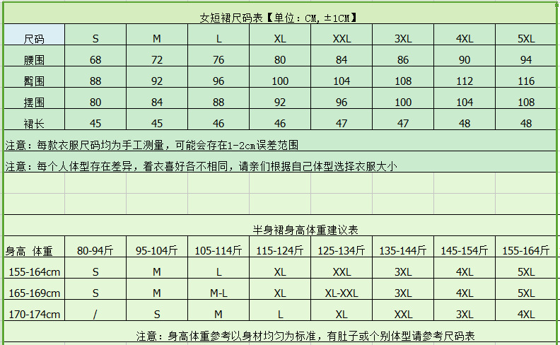 QQ图片20170301184819