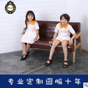 童装夏装2019新款幼儿园园服 学生运动服套装幼儿园童装校服 定制