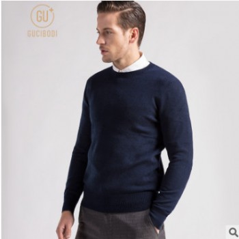 100羊绒新品圆领羊绒衫男士合体舒适打底针织衫套头毛衣R15120168