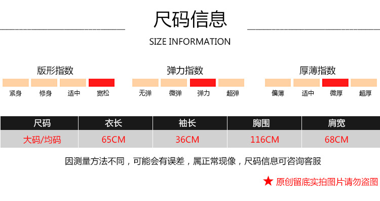 8899045详情页_11.jpg