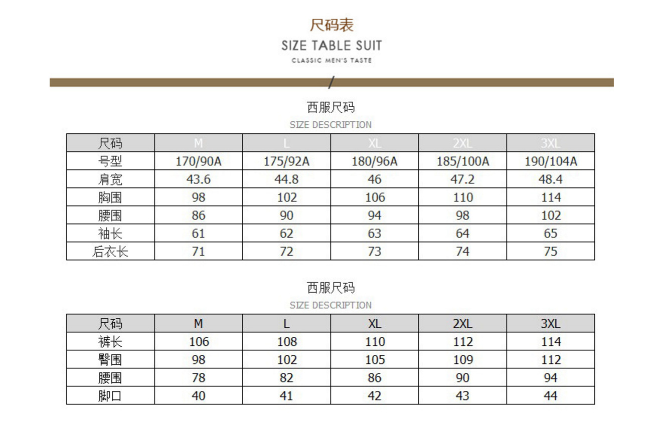 QQ截图20171230103358