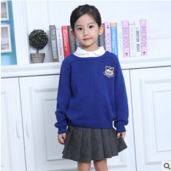 震粤幼儿园园服秋冬款毛衣针织纯棉套装校服小学生英伦风班服定制