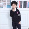 震粤幼儿园园服秋冬新款英伦风毛衣开衫四件套校服小学生班服定制