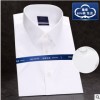 夏季精品男士短袖衬衫高支棉韩版商务修身免烫纯白色工装半袖衬衣