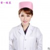 护士帽白色蓝色粉红色加厚涤卡加杠燕尾帽医生帽护士医生服