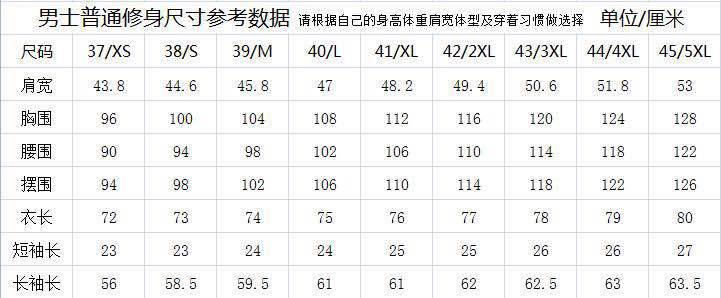 微信图片_20190523175339