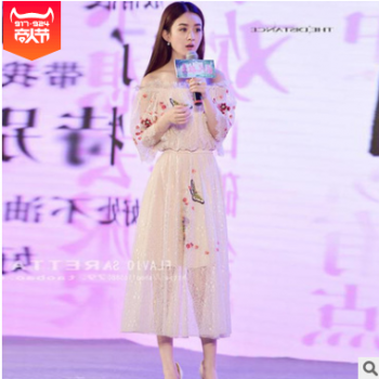 2019夏赵丽颖明星同款一字肩刺绣露肩蕾丝连衣裙长裙公主裙董小妖