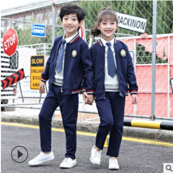 中小学生校服春秋套装英伦风儿童班服运动服三件套秋季幼儿园园服 举报 本产品采购属于商业贸易行为