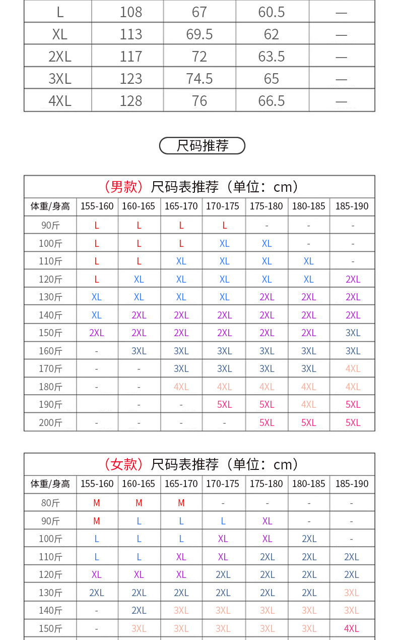 1868详情11_13