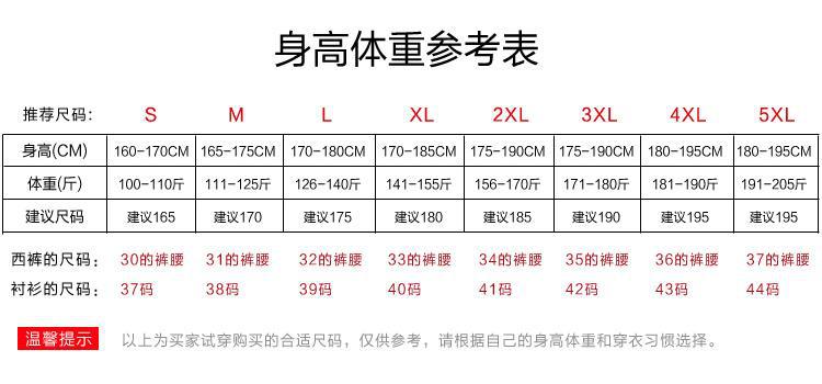 微信图片_20190408173412