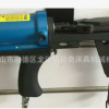日奇床垫机械 气动型 扣布枪 （台湾）