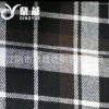 CVC法兰绒磨毛系列 秋冬男女衬衫面料 款款经典 款式新颖 热销T7