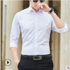 男士七分袖白衬衫休闲商务夏季韩版潮流帅气职业衬衣男潮一件代发
