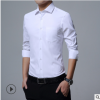 秋季长袖衬衫男士青年白衬衣修身商务上班职业正装短袖黑寸免烫