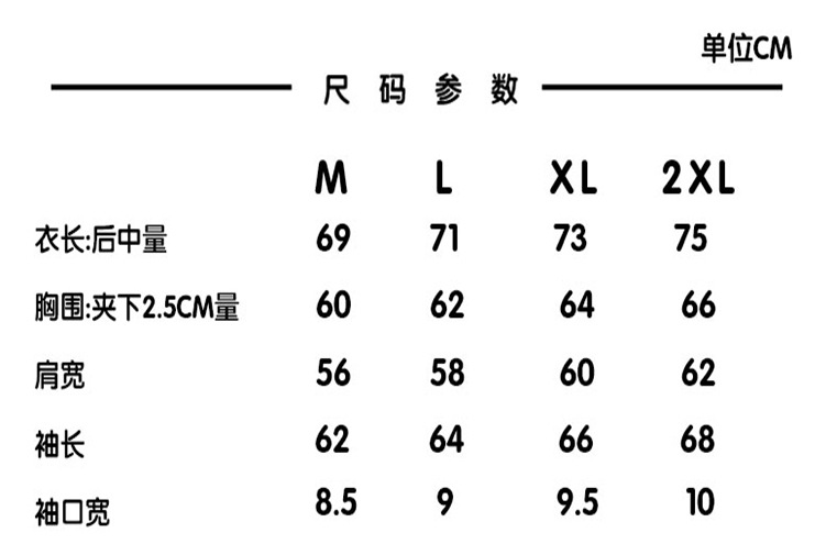 纯色连帽卫衣_02.jpg