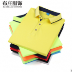 冰丝棉休闲短袖翻领POLO衫工作服定制广告衫文化衫团体服印字logo