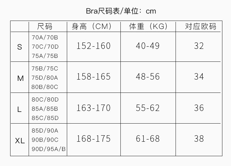 详情页_03.jpg